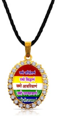BigWheels God Shri Jain Mahavir Swami Namoh Mantra Nug Locket Pendant Necklace Cotton Dori Stainless Steel