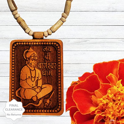 DVM Original & Natural Wood Tulsi Kanthi Mala With Hanuman ji Shri Bageshwar Dham Wood Chain