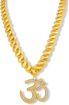 Charms Exclusive OM Gold-plated Alloy Locket Set