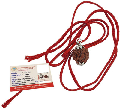 HAPPY CREATION 4 Mukhi Rudraksha Original Nepali Natural Four Face Rudraksha Silver Beads Brass, Wood Pendant