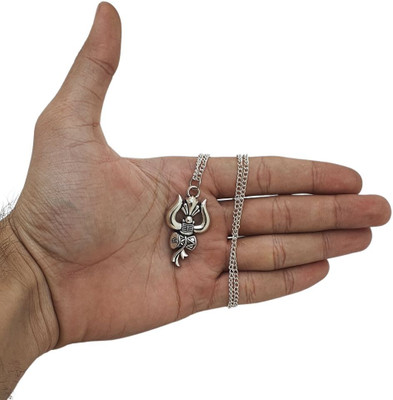 Kuttumb Gems & Jewels Mahadev Locket OM Shiv VinaashKari Shakti Kavach Shiv Trishul Damru Rudraksh Silver Brass, Alloy Locket