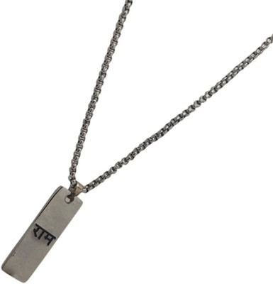 Madhavi Jewellery Hindu God Lord Jai Shri Ram With Teer/Baan & Dhanush Religious Locket Silver Brass, Alloy Pendant Set