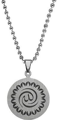 AFH Ramzan Eid Gift Religious Allah stainless Steel Necklace Pendent for Men, Women Stainless Steel Pendant