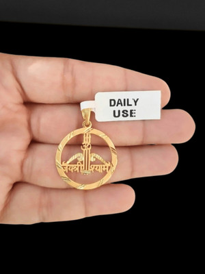 DIVS FASHION JAY SHREE SHYAM GOLD LOCKET WITH ROUND DESIGN Gold-plated Brass Pendant