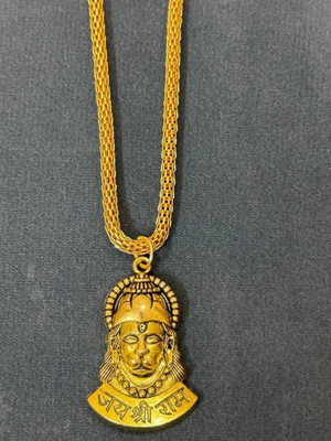 Armoise GOLDEN HANUMAN LOCKET WITH GOLDEN CHAIN FOR MEN AND WOMEN / GIRLS AND BOYS Gold-plated Alloy Locket Set
