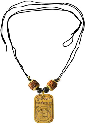 VRIDAANN Divya Shree Shani Yantra Kavach Pendant Gold-plated Brass Locket Set
