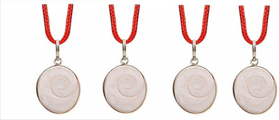 SHIVAKARI Gomti Chakra Pendant For Good Luck Pack Of 4 Alloy Pendant