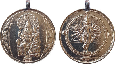 SUBHASHINI Sri Narasimhar At The Back Of Sri Chakrathazhwar Locket Kavach Copper Pendant