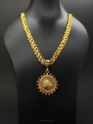 COCHAVI 1 gram High Quality Indian Polished “20” Inches Gold Chain for Men and boy Gold-plated Plated Alloy Chain