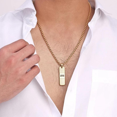 Malas Collection 22 inch Gold-Plated Premium RAM Dotted Pendant With Chain for men and boys Gold-plated Alloy Pendant Set