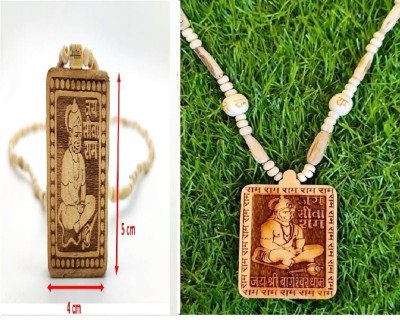 Green Spiritual Shri Bageshwar Dham Tulsi Kanthi Mala with Tulsi Hanuman ji Locket Combo Wood Pendant