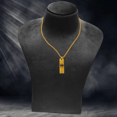 GopalaBro Religious Shree Ram locket pandent chain Necklace for boys and girls Gold-plated Brass, Alloy Pendant Set