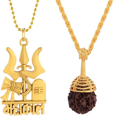 RN Gold Plated Brass Rudraksha with Lord Shiv Trishul Mahakaal Mahadev Pendant Gold-plated Brass Pendant