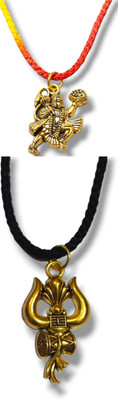 aradhya fashion Simple Elegant Versatile Everyday Pendant Locket for Men Women Alloy, Alloy