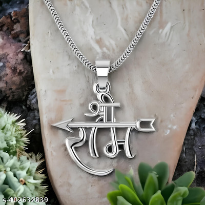 m a enterprises Divine Lord Ram Arrow Pendant Necklace Brass Pendant
