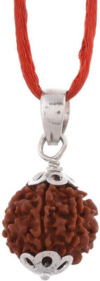 Kripalu store Silver Wood Pendant