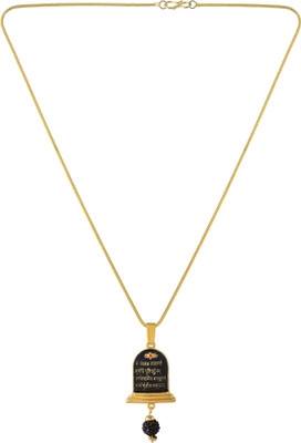 Admier Goldplated Shivling Mahamrityunjay Mantra engraved with rudraksha pendant Gold-plated Brass Pendant