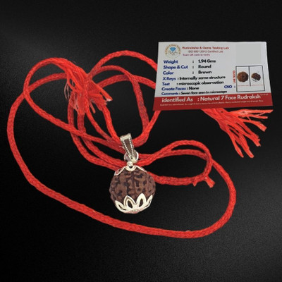 Fine Creation Astrological 7 Mukhi 7 Faced Nepali Rudraksha Pendant For Both Men & Women Silver Wood Pendant