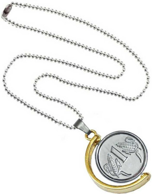 Astrootalk Antique Design I Love You Friendship Couple Gift Two Pcs Stainless Steel Locket Set