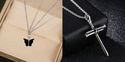 Teeragaj Alloy