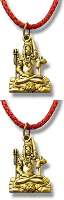 aradhya fashion Simple Elegant Versatile Everyday Pendant Locket for Men Women Alloy, Alloy
