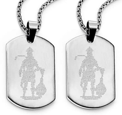 BigWheels Silver Stainless Steel Pendant Set
