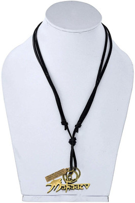 Shiv Jagdamba Religious Jewelry Rock Shiva Mahadev Trishul Locket Adjustable leather Chain Bronze, Leather Pendant Set