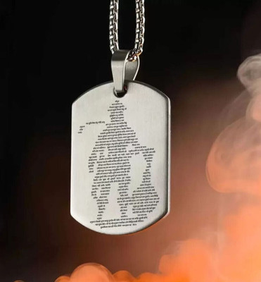 Astrootalk Micro-Carved Standing Hanuman Chalisa Gada Plate Blade Pendant Locket Necklace Stainless Steel Pendant Set
