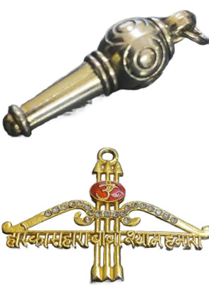 Armoise Simple Religious Elegant for Men Women Stainless Steel Locket Set