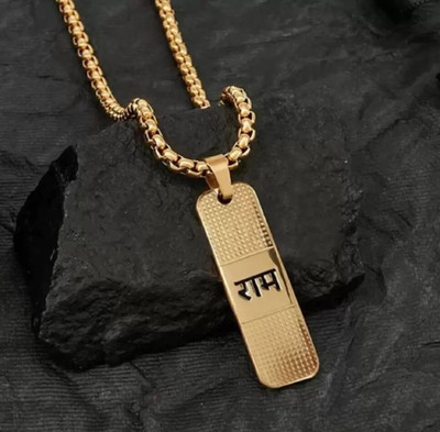 Malas Collection Golden Ractangle God Lord Jai Shri Ram Naam Locket Pendant Necklace Box Chain Stainless Steel