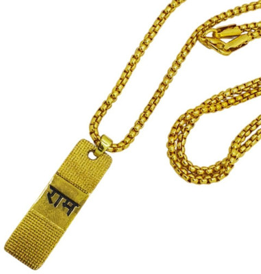 memstomuch RAM JI PENDENT WITH CHAIN FOR MEN AND WOMEN / GIRLS AND BOYS Gold-plated Brass, Alloy Locket Set