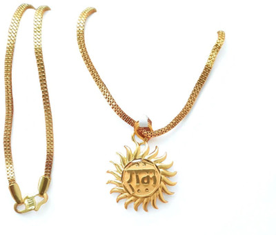 SAPNAPALACE Ram gold pendant in sun designer with gold chain Gold-plated Brass Pendant