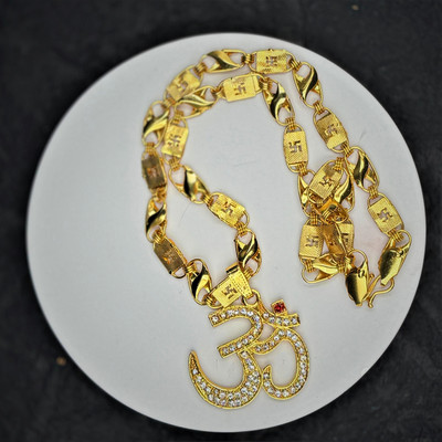 Charms Exclusive OM Gold-plated Alloy Locket Set