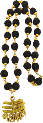 Fine Creation Most Demanded Bhagwan Mahadev Dotted Locket Pendant With 5 Mukhi Rudraksha Mala Gold-plated Beads Brass, Wood Pendant Set