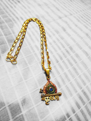 SSUNIQ Lord Krishna Pendant with Gold-Plated Biscuit Chain for Men and Boys Beads Gold-plated Plated Stainless Steel Necklace
