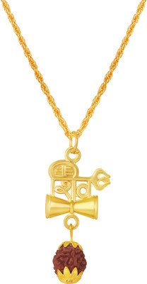 mahi Gold-plated Alloy Locket Set