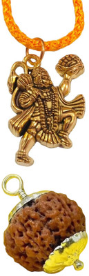 aradhya fashion Simple Elegant Versatile Everyday Pendant Locket for Men Women Alloy, Wood