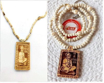Green Spiritual Shri Bageshwar Dham Tulsi Kanthi Mala with Tulsi Hanuman ji Locket Combo Wood Pendant