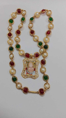 GURUJI CREATION Blessing Pendant with Guruji pendent pendent(pack 1) Metal Pendant