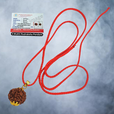 Shade Creation 5 Mukhi Rudraksha Nepal Original five Face Rudraksha Metal Capped Gold-plated Beads Brass, Wood Pendant Set