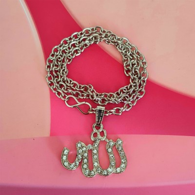 Shiv Jagdamba Religious Crystal Allah Prayer Muslim Islamic Jewelry Pendant Necklace Sterling Silver Metal Pendant