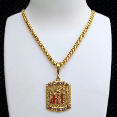 LABHUBAMON 1 gram Pendant set With chain for man and boy New design new year Gold-plated Plated Copper Chain Set
