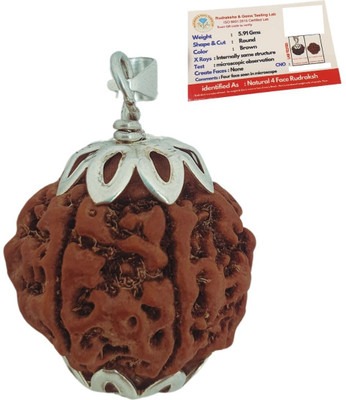 Baku Jewellery Certified 4 Mukhi Nepali Rudraksha Silver Pendant for Unisex (22mm, Brown) Silver Beads Brass, Wood Locket Set