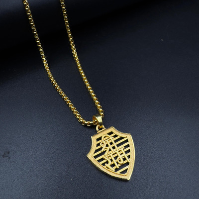 Charms Shri Ram Pendant With Gold Chain Daily Use Jewelry for Men & Women Gold-plated Alloy Locket Set