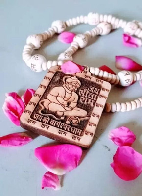 Teeragaj Unisex Adults Original Tulsi Mala with Hanuman JI Pendant (Locket) tulsi Mala Wood Pendant