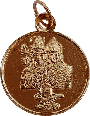 SUBHASHINI Shiv Parvathi With Lingam Kavach Locket Copper Pendant