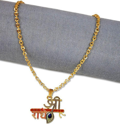 Pundriksh JAR0384-01 Peacock Feather Shri Radhey With Krishna Bansuri/Flute Pendant Locket Gold-plated Stainless Steel