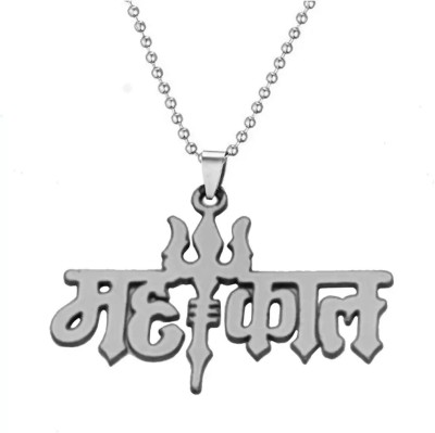 Shiv Jagdamba Religious Jewelry Rock Shiv Mahakal Trishul Locket Rhodium Stainless Steel, Metal Pendant