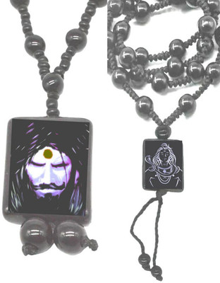 Dynamic Retail Global Shiva Mahakal Locket Pendant Necklace Shankar Bholenath Mahadev Mala OL13 Crystal Locket Set