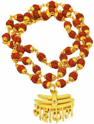 Armoise Pendant Locket Gold-plated Alloy